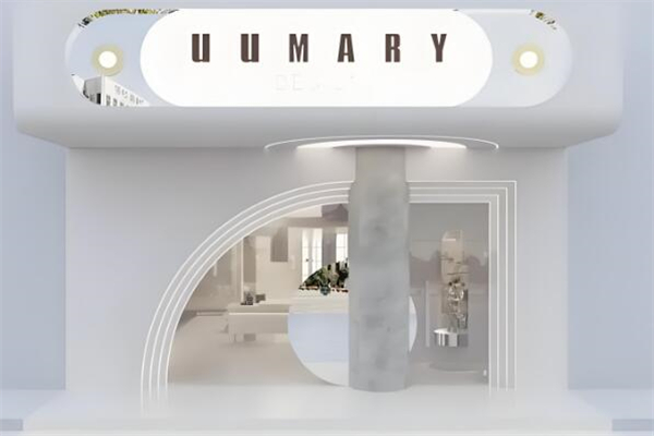 uumary童装