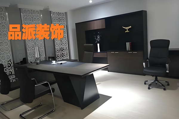 品派装饰加盟