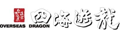 四海游龙小吃加盟