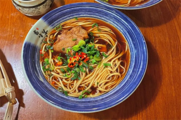 书生羊肉面