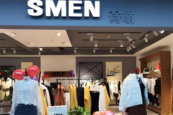 诗萌女装旗舰店加盟