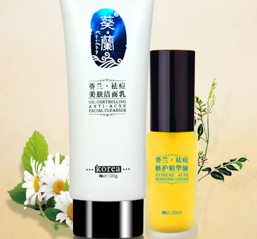 葵兰药妆