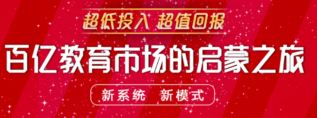 天赋测评