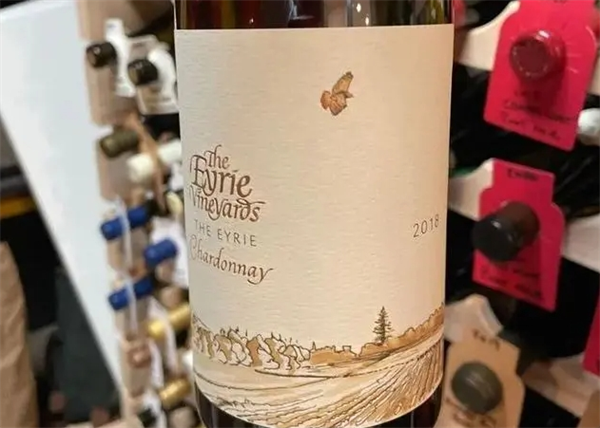 艾瑞慕酒业