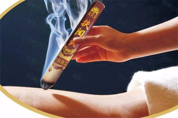 申艾源艾灸