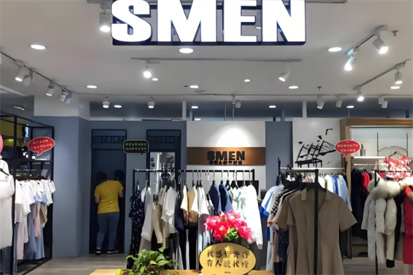 诗萌女装旗舰店加盟