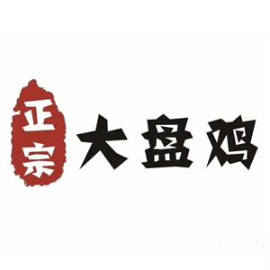 新疆大盘鸡加盟