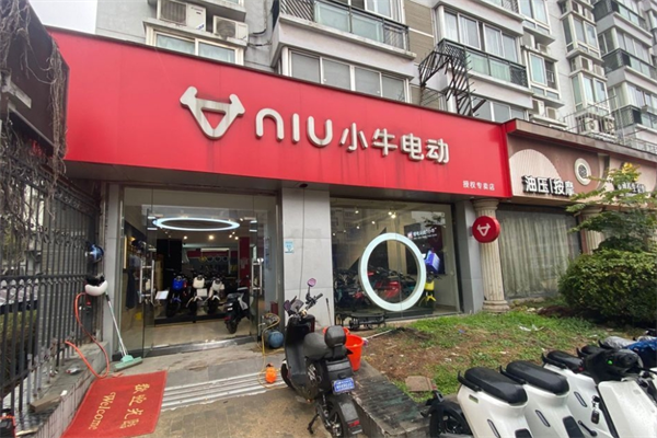 小牛电动自行车专卖店加盟