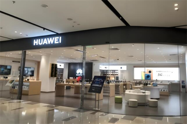 华为康健减肥