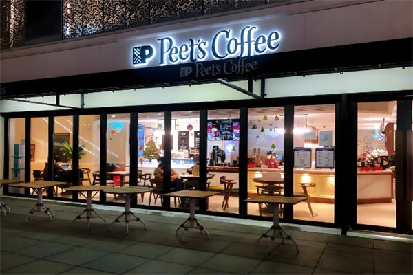 Peet Coffee皮爷咖啡