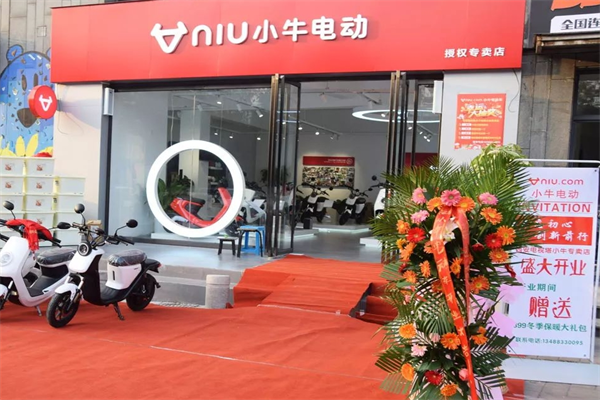 小牛电动自行车专卖店加盟
