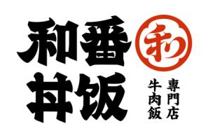 和番丼饭日式快餐加盟