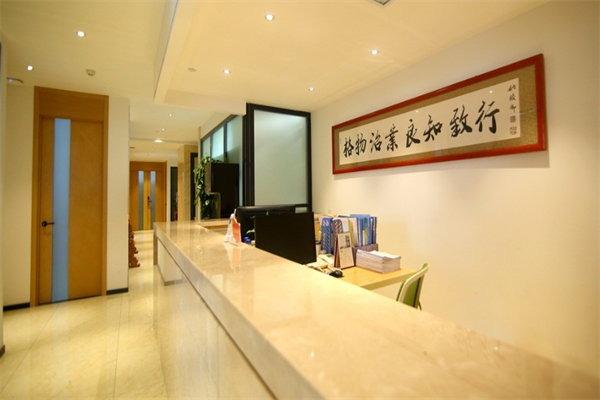 铭盾律师事务所加盟