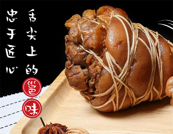 八珍烧鸡