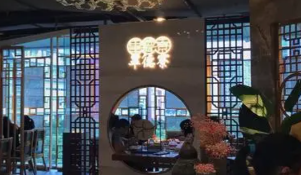 毕德寮虾饺