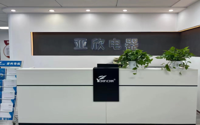 亚欣空调清洗