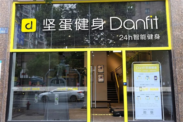 坚蛋24小时智能健身房加盟