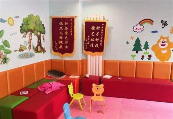福儿康小儿推拿