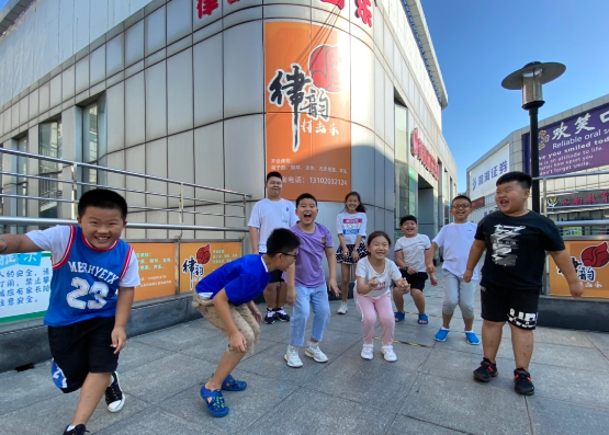 律韵音乐教育