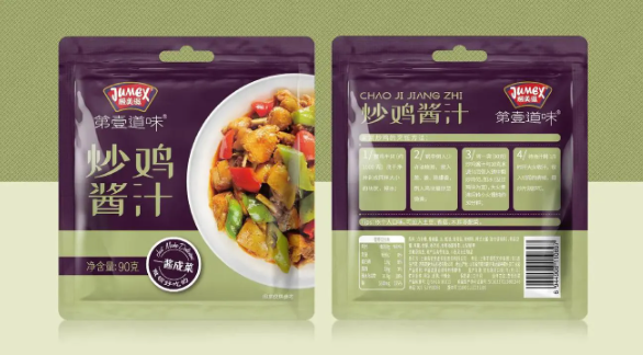 极美滋调味品