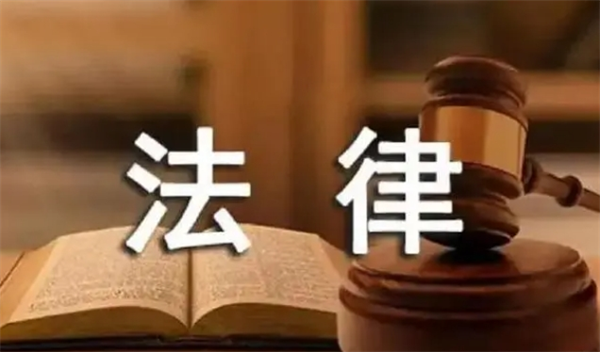 北斗鼎铭律师事务所