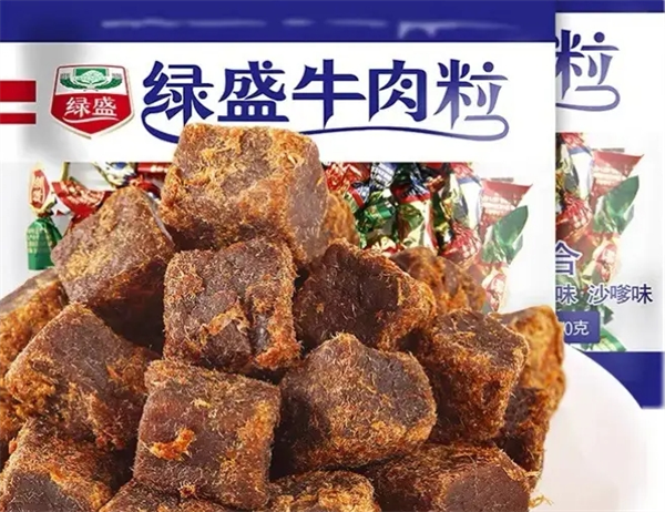 绿盛牛肉干