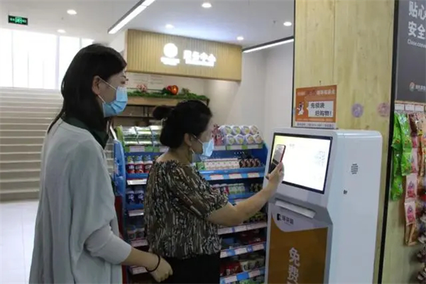 领袋啦环保袋自助取袋机加盟