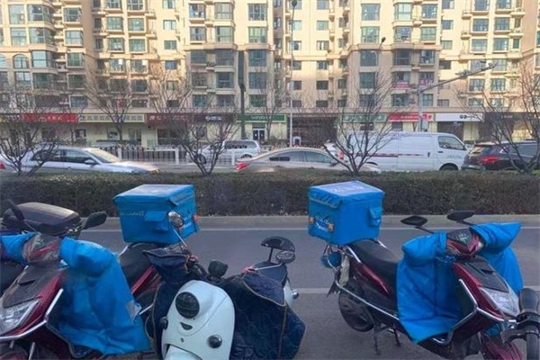 宅达达加盟