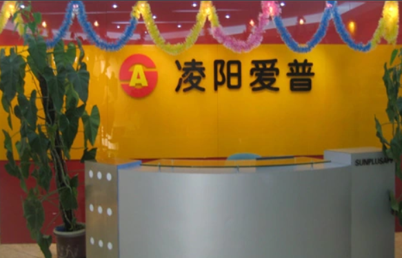 凌阳教育