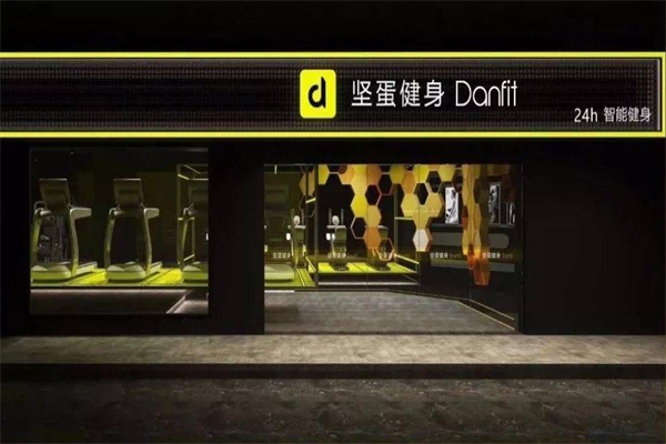 坚蛋24小时智能健身房加盟