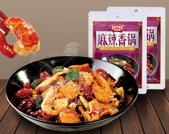 极美滋调味品