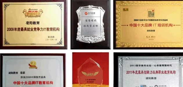 凌阳教育