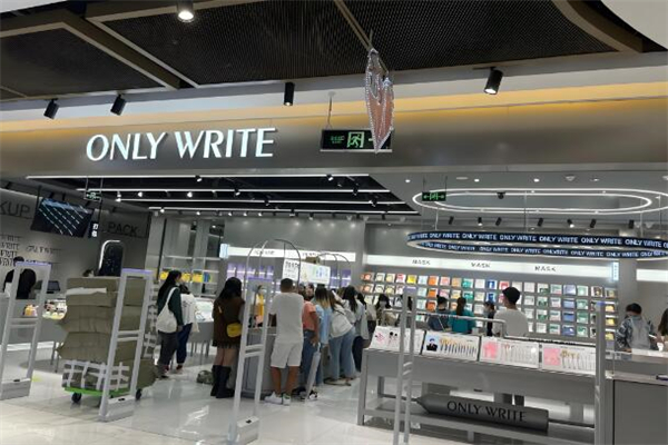 onlywrite美妆加盟