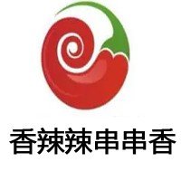 香辣辣串串香加盟