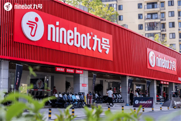 ninebot电动车