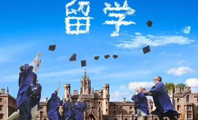启菲留学