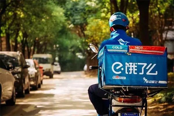 饿了么骑手加盟