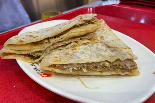 华天二友居肉饼