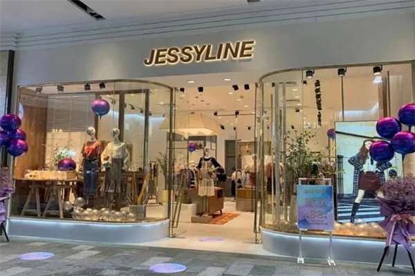 Jessyline女装加盟