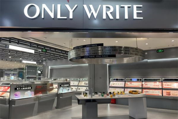 onlywrite美妆加盟