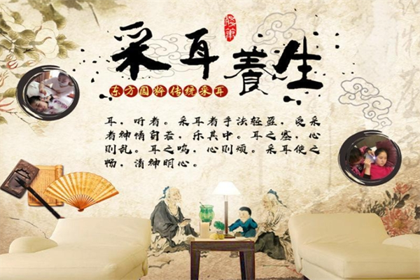 耳享福采耳馆加盟