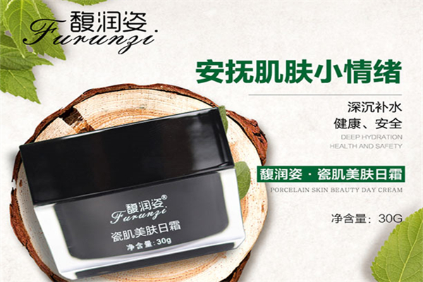 馥润姿招商加盟