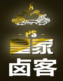 皇家卤客加盟
