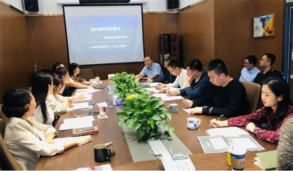 赛莱律师事务所