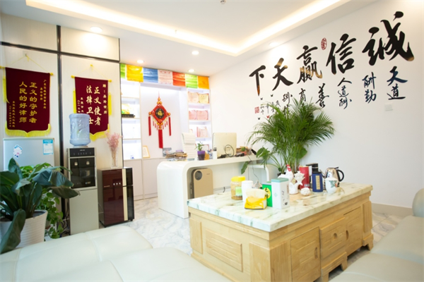 耀辉律师事务所加盟