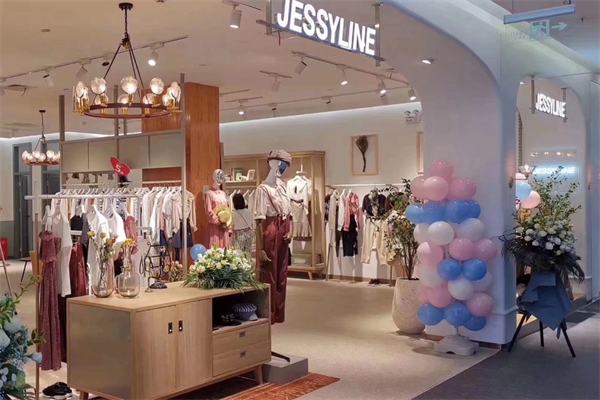 Jessyline女装加盟