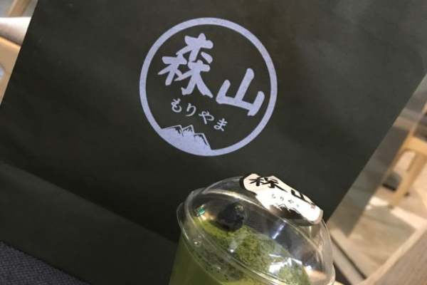 森山抹茶本铺加盟