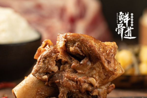 鲜骨道酱烧排骨饭加盟