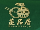 蒸品居加盟