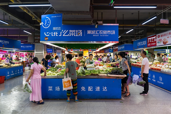 饿了么买菜自提点加盟